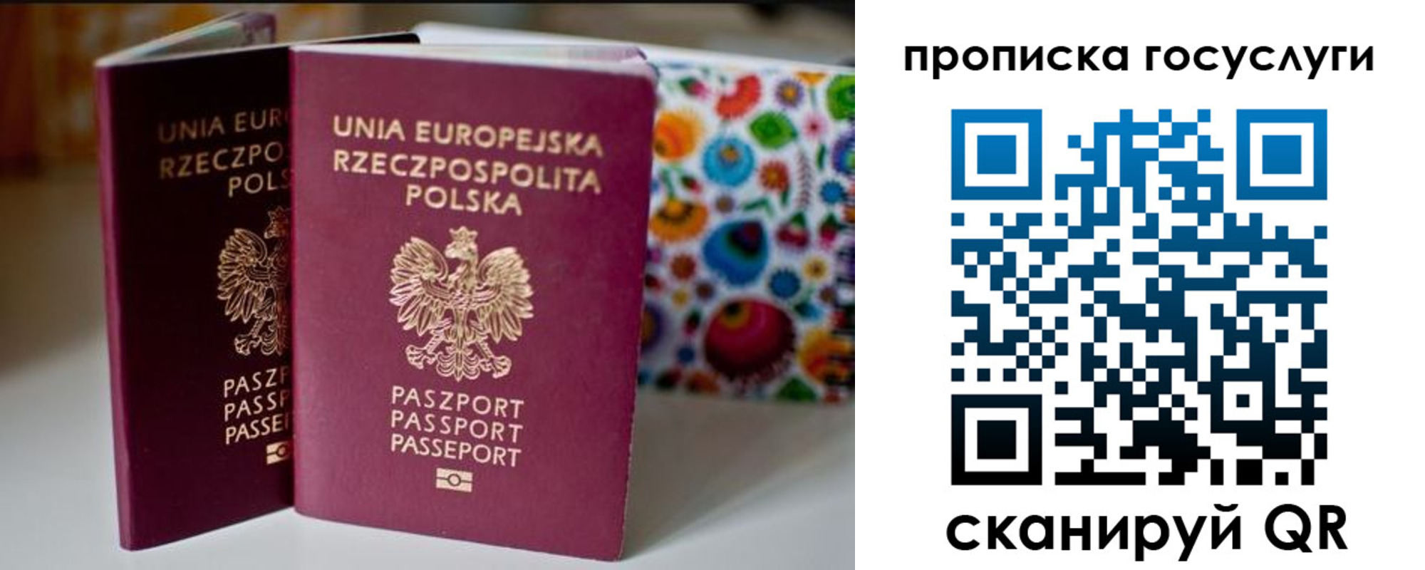пропишу в квартире в Новокубанске